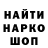 ГАШ 40% ТГК Nastja Pasichnyk
