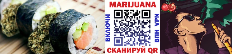 Cannafood конопля  Плавск 