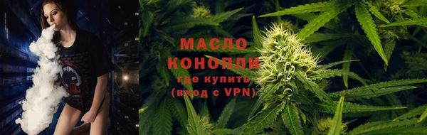 меф Белоозёрский