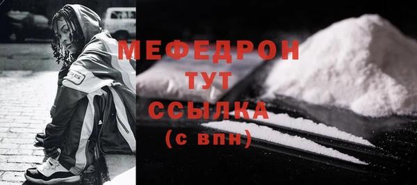 ГАЛЛЮЦИНОГЕННЫЕ ГРИБЫ Белокуриха