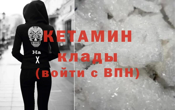 герыч Дмитриев