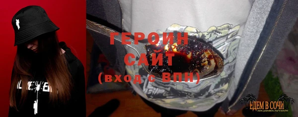 ГАЛЛЮЦИНОГЕННЫЕ ГРИБЫ Белокуриха