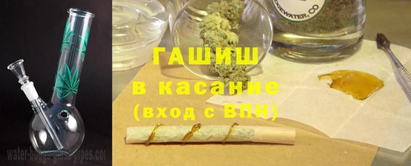меф Белоозёрский