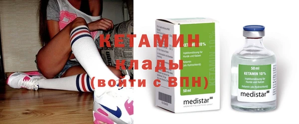меф Белоозёрский