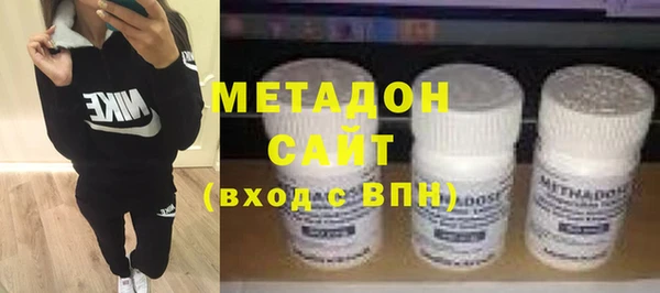 ALPHA-PVP Беломорск