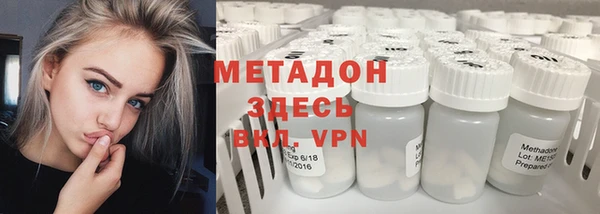 марки nbome Заводоуковск