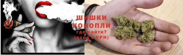 меф Белоозёрский