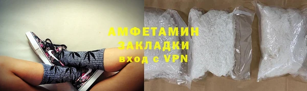 ГАЛЛЮЦИНОГЕННЫЕ ГРИБЫ Белокуриха