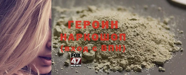 ГАЛЛЮЦИНОГЕННЫЕ ГРИБЫ Белокуриха
