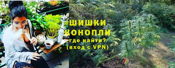 ALPHA-PVP Беломорск