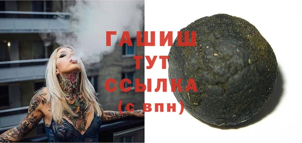 ECSTASY Дмитровск