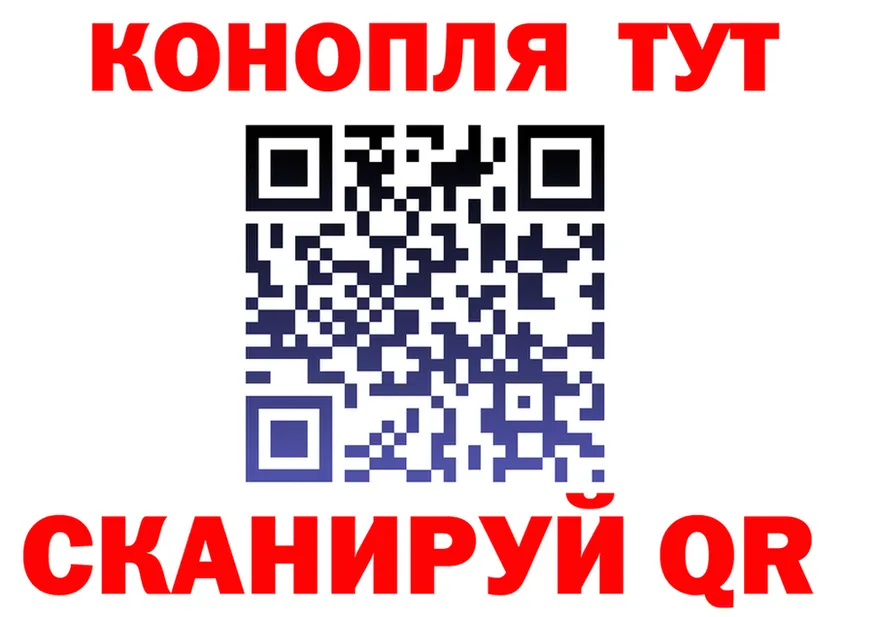 ГАШ Ice-O-Lator зеркало дарк нет KRAKEN Плавск
