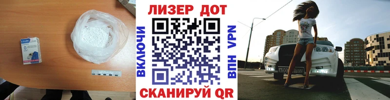 площадка состав  Плавск  Лсд 25 экстази кислота 
